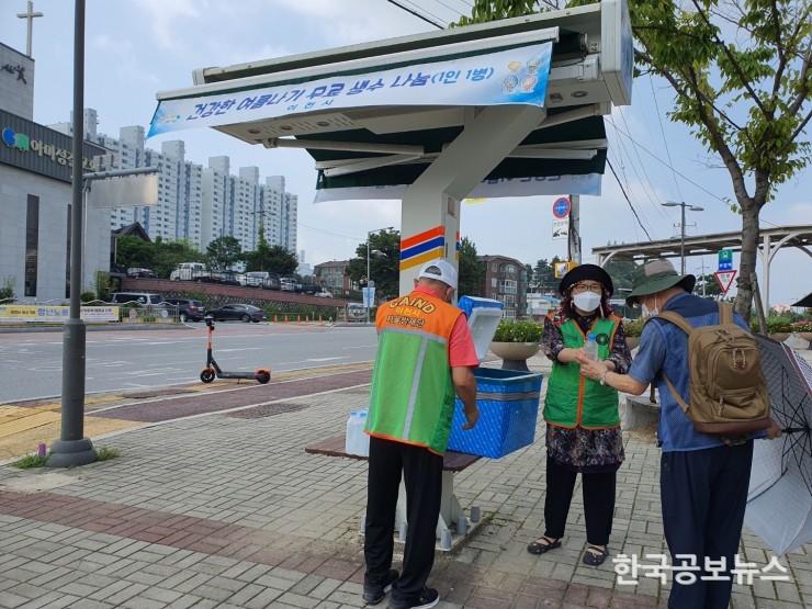 기사 사진