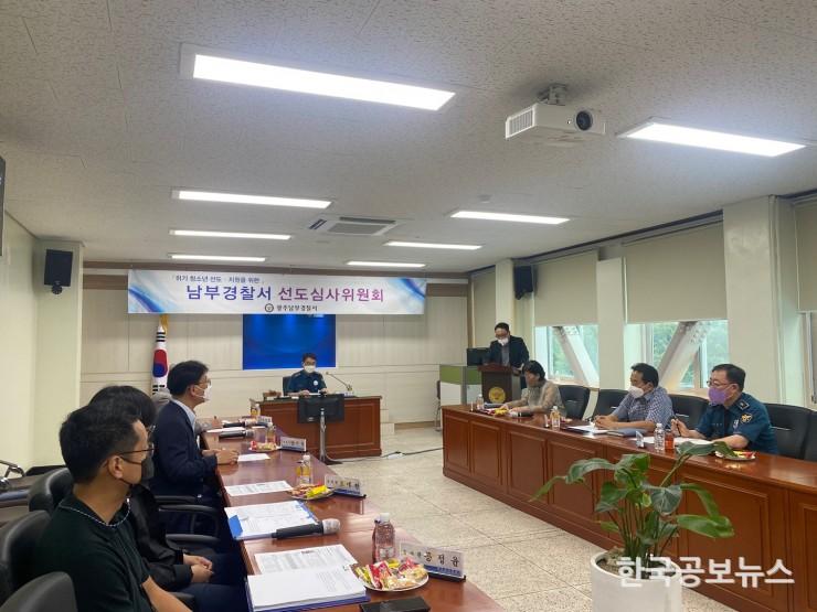 기사 사진
