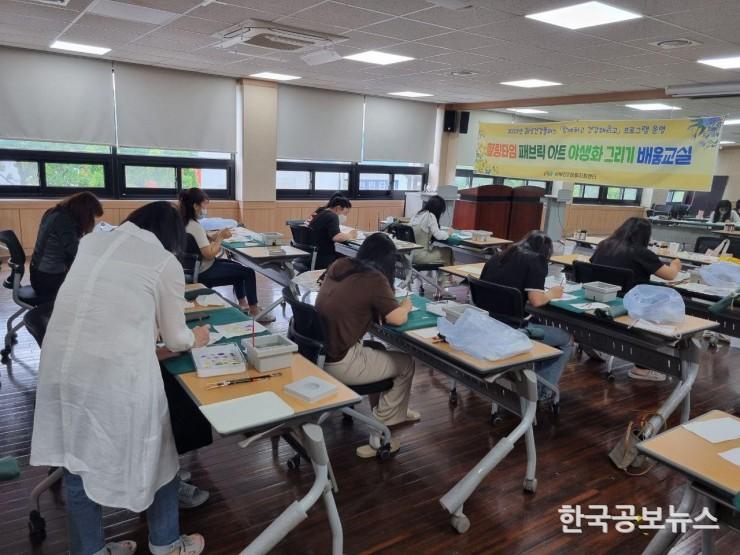 기사 사진