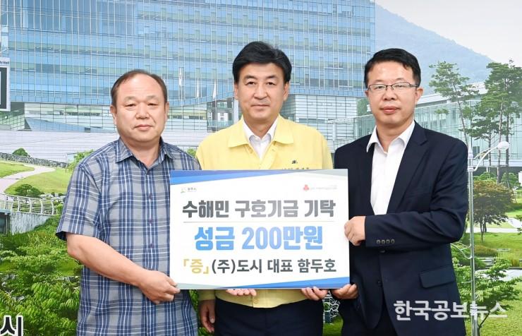 기사 사진