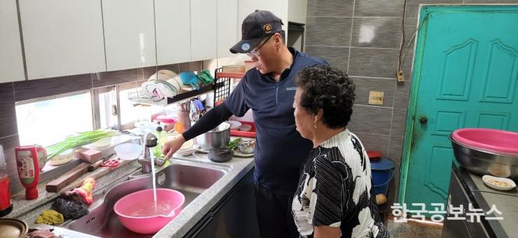 기사 사진