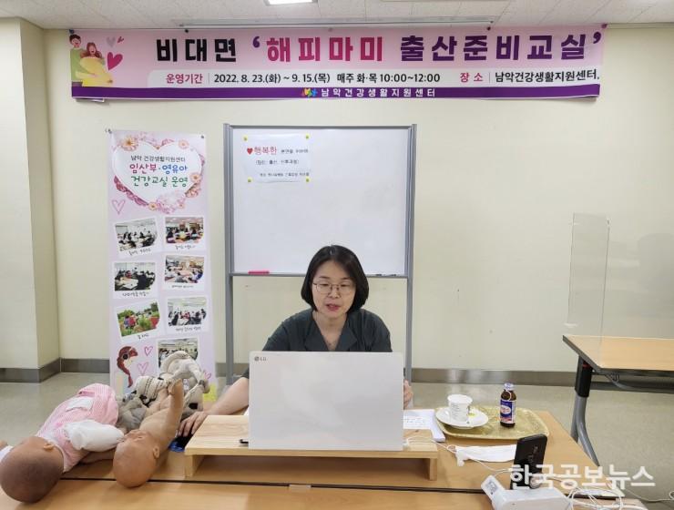 기사 사진