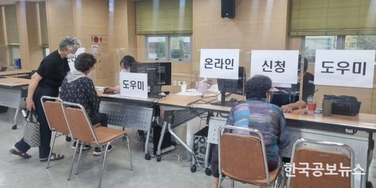 기사 사진