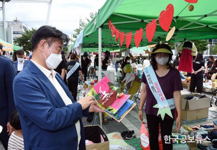 기사 사진