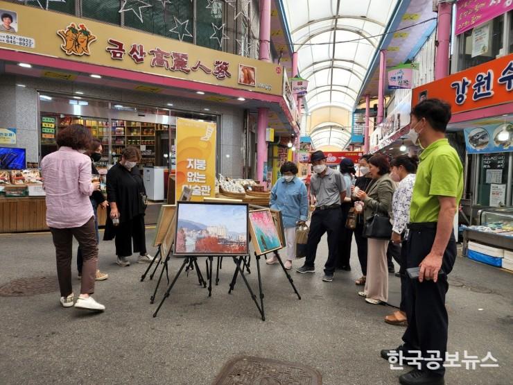 기사 사진