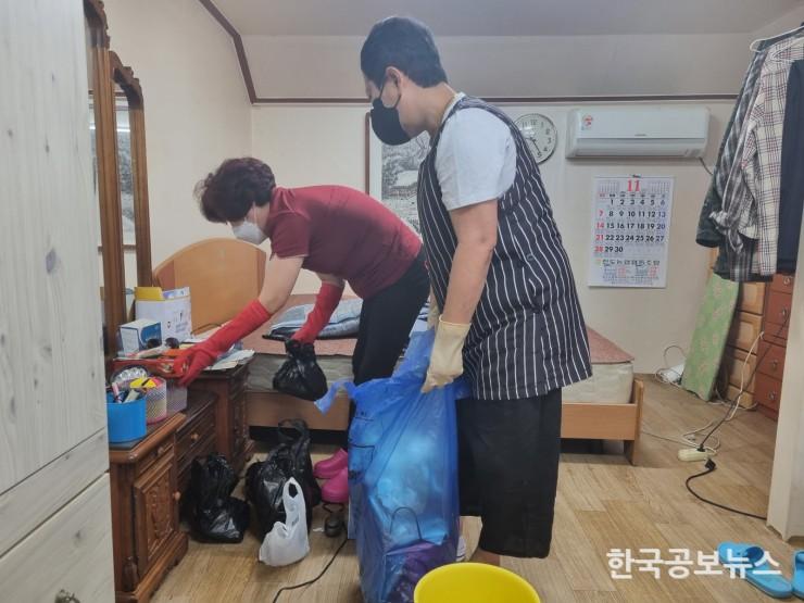 기사 사진