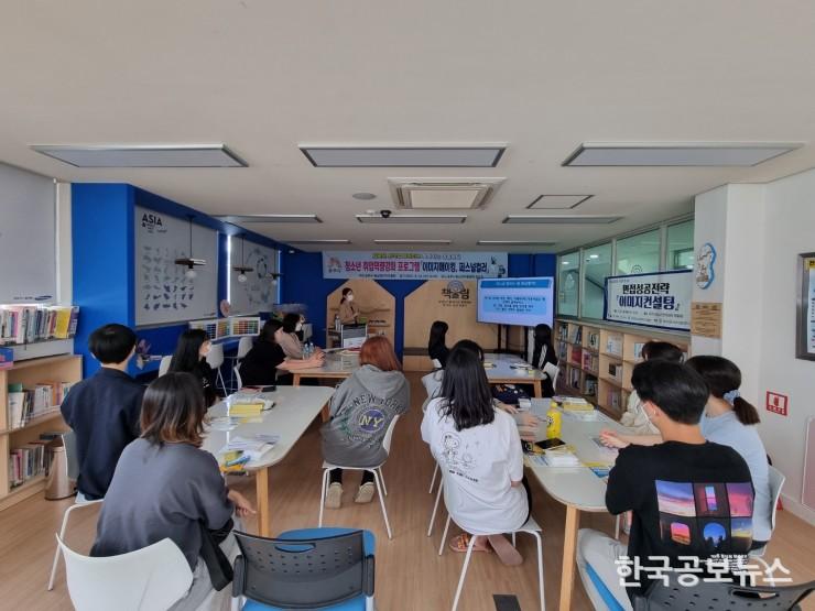 기사 사진