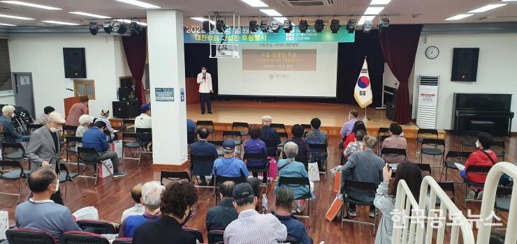 기사 사진