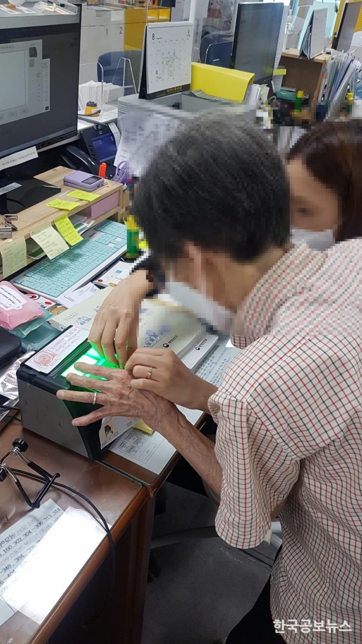 기사 사진