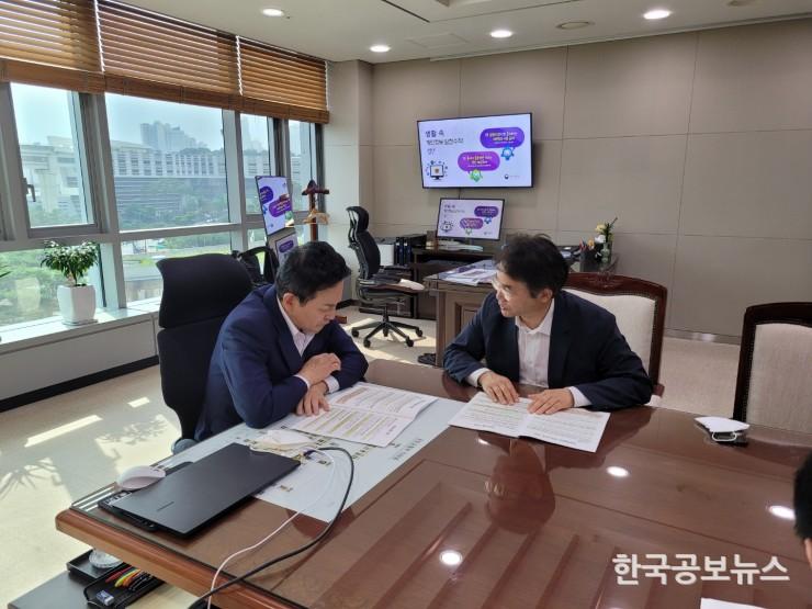 기사 사진