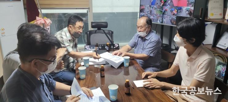 기사 사진