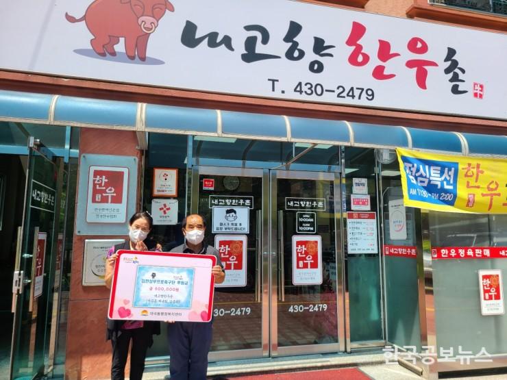기사 사진