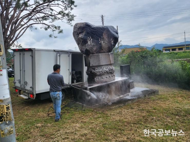 기사 사진