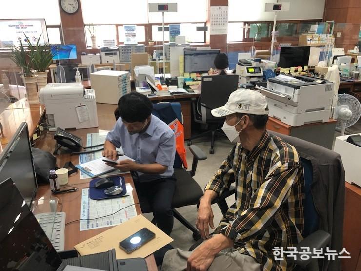 기사 사진