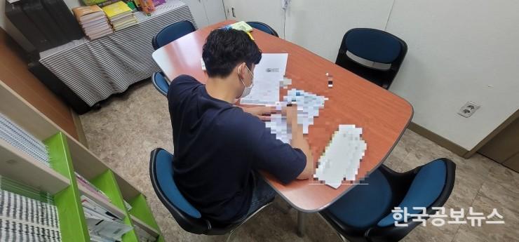 기사 사진