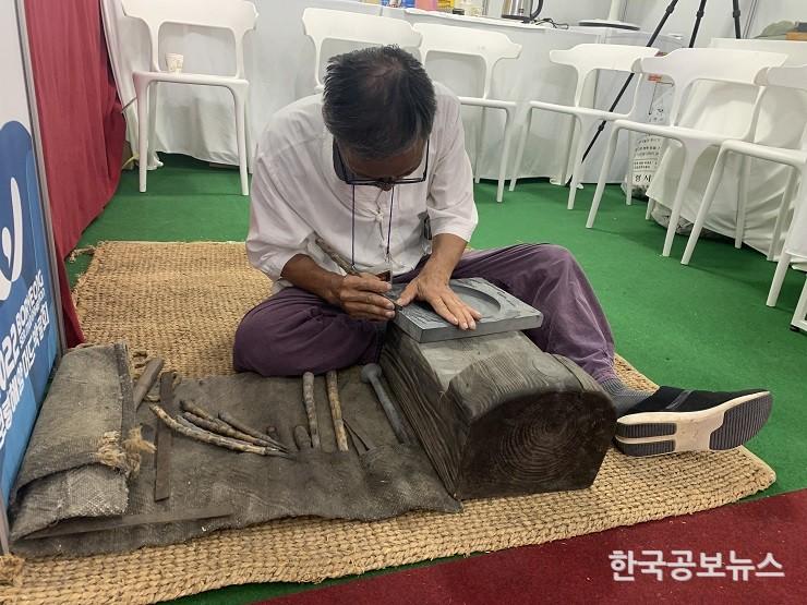 기사 사진