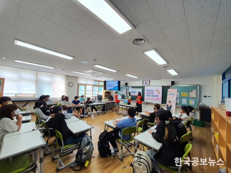 기사 사진