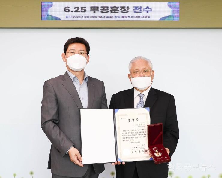 기사 사진