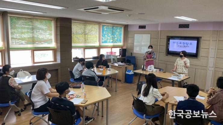기사 사진