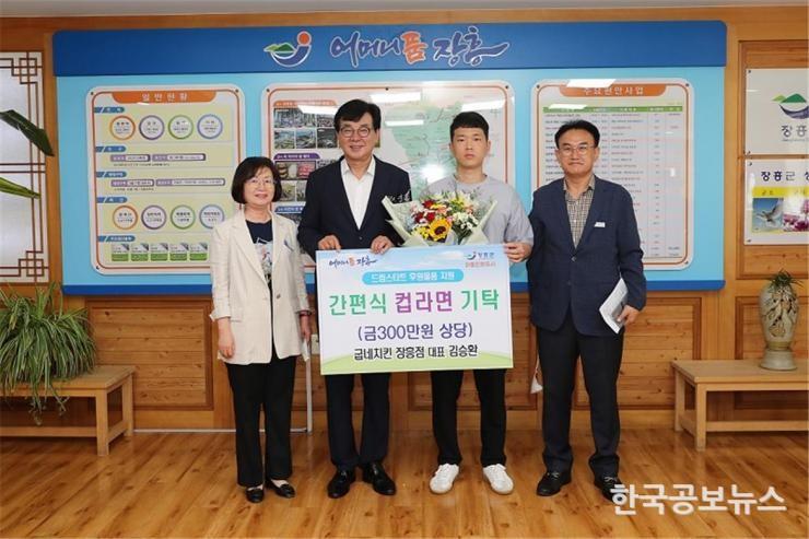 기사 사진