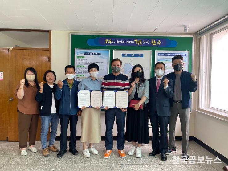기사 사진