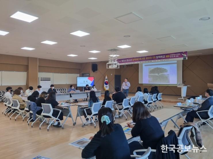 기사 사진