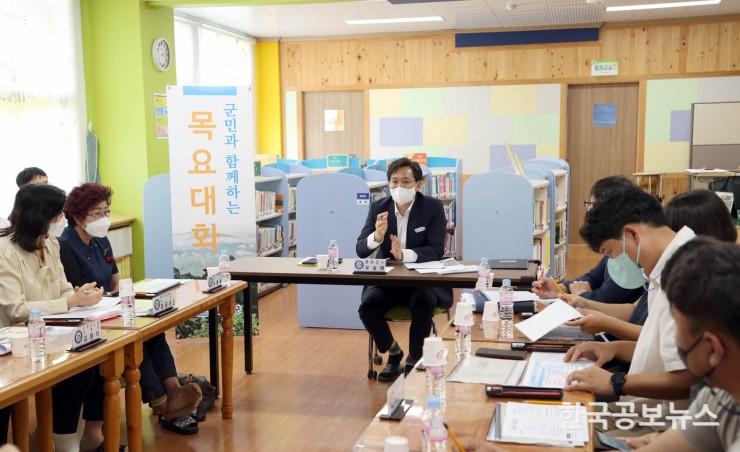 기사 사진