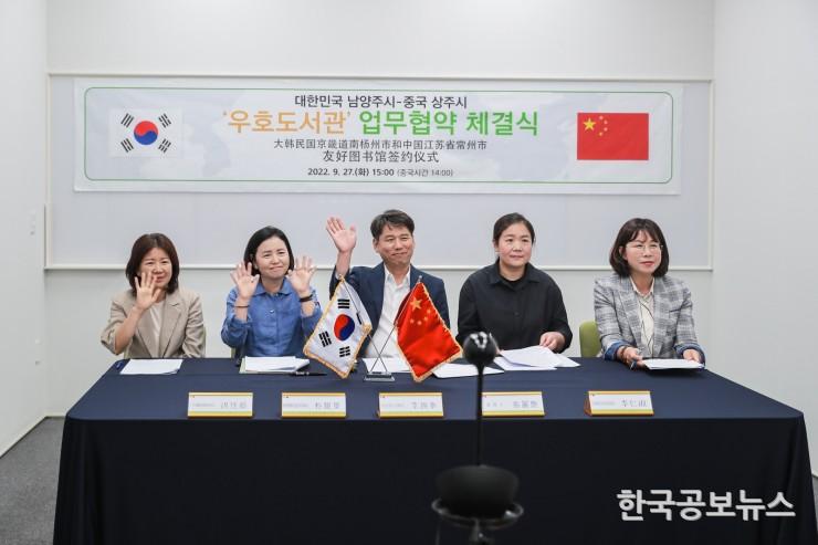 기사 사진