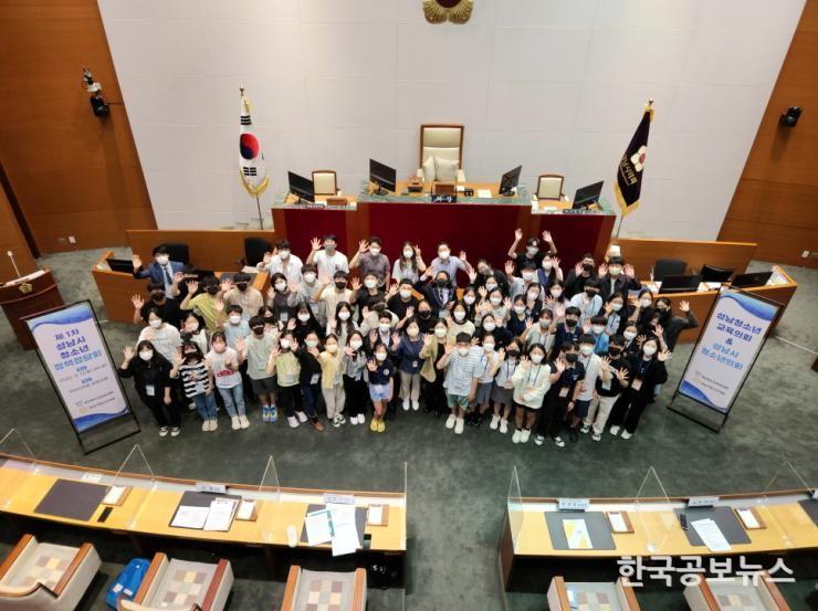 기사 사진