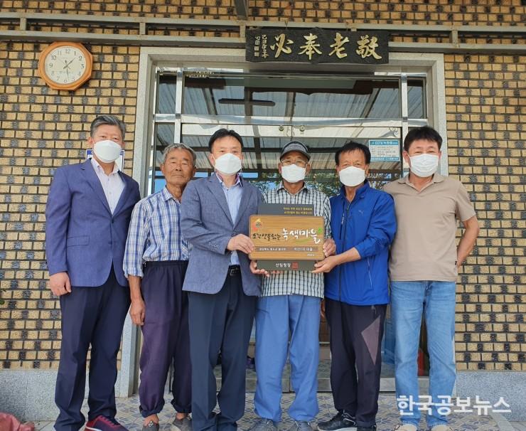 기사 사진