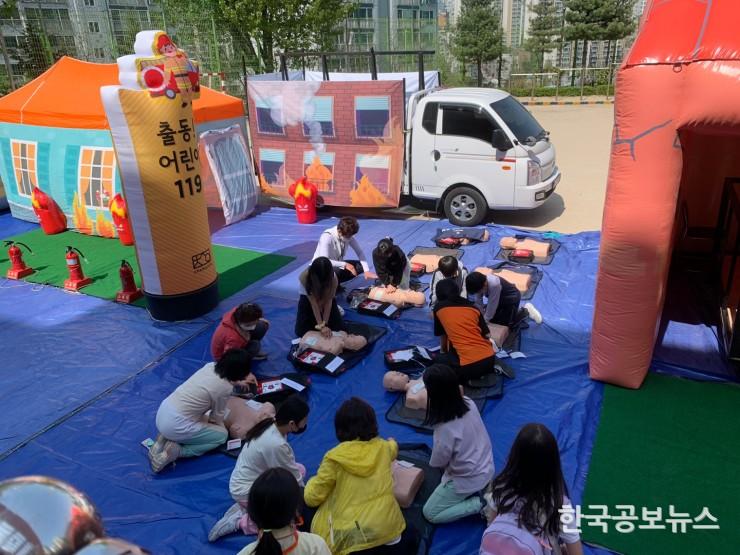 기사 사진