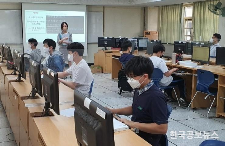 기사 사진