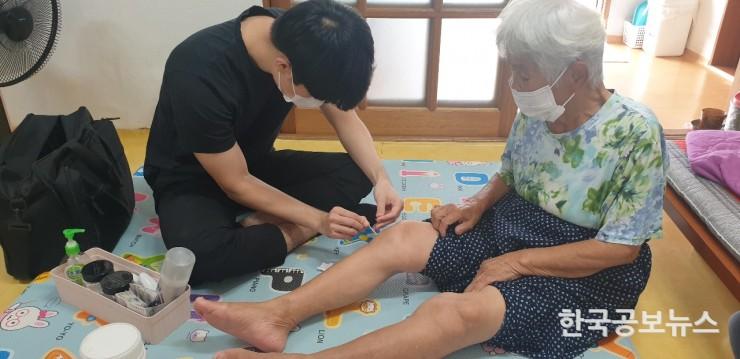 기사 사진