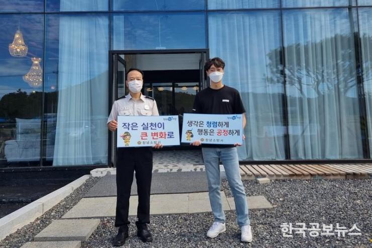 기사 사진