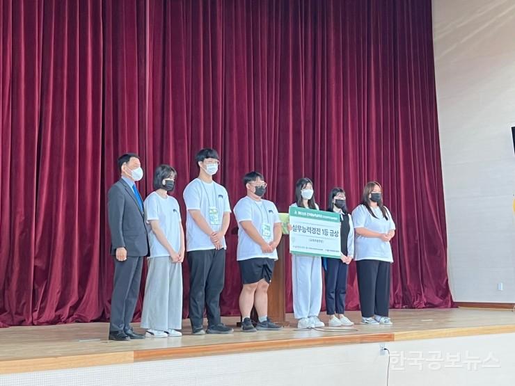 기사 사진