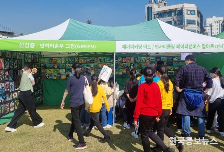 기사 사진
