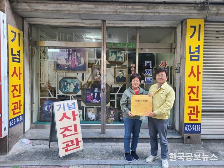 기사 사진