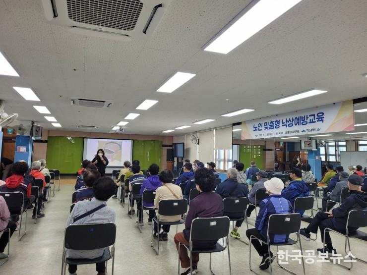 기사 사진