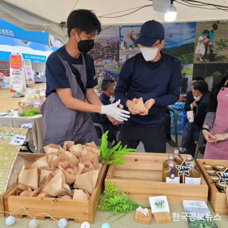 기사 사진