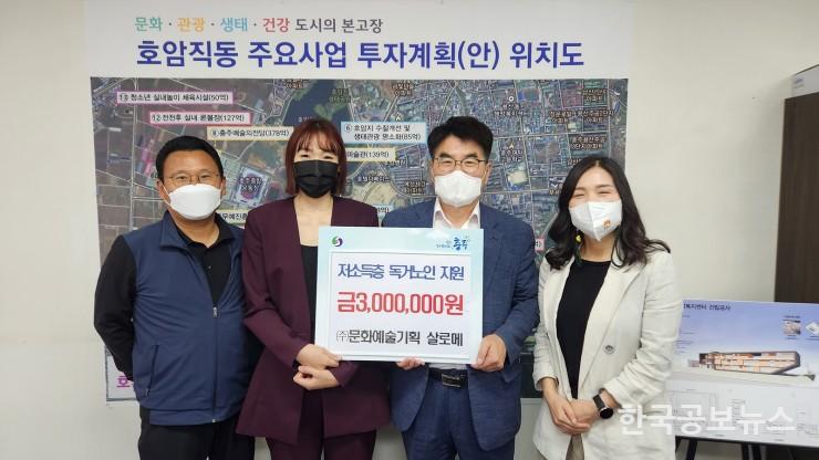 기사 사진