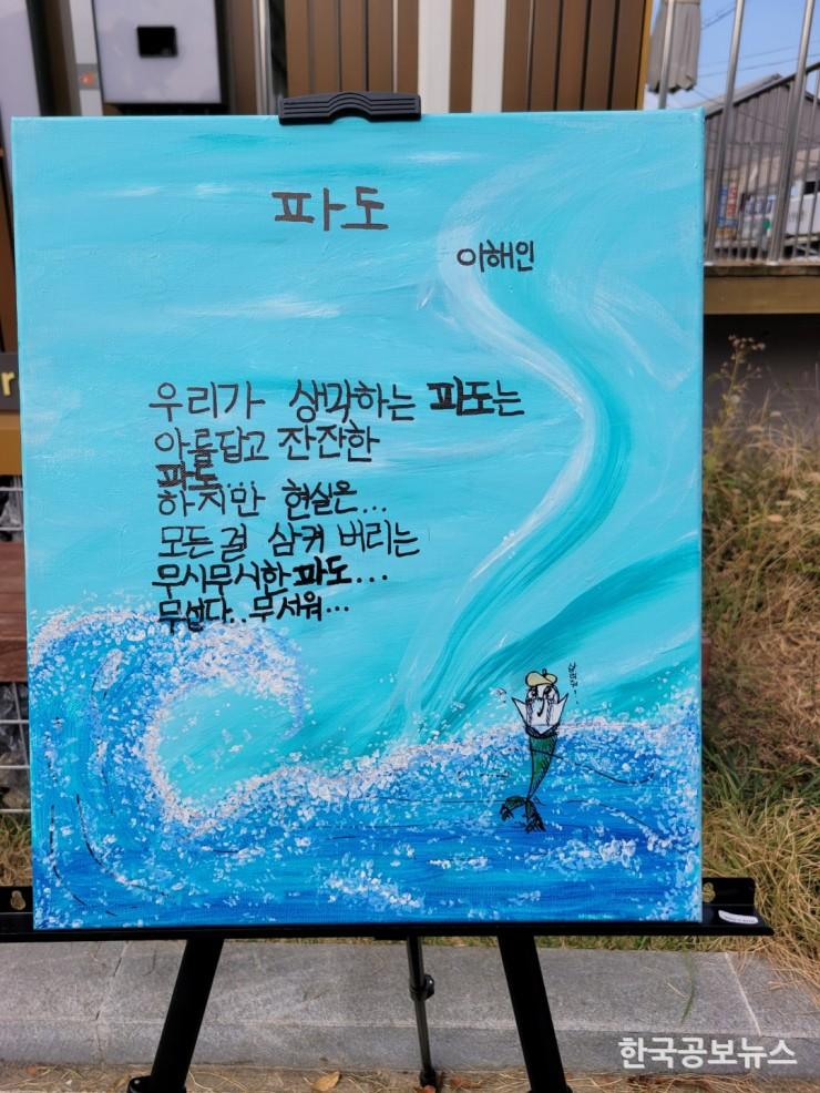 기사이미지 https://kpnnews.cdn.ntruss.com/202406160807481718536068908