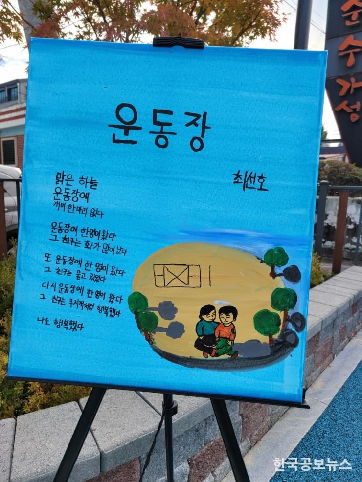 기사이미지 https://kpnnews.cdn.ntruss.com/202406160807491718536069131