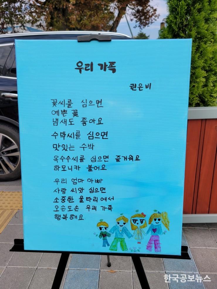 기사이미지 https://kpnnews.cdn.ntruss.com/202406160807491718536069370