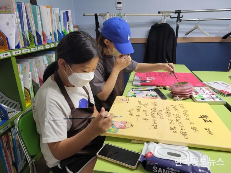 기사이미지 https://kpnnews.cdn.ntruss.com/202406160807491718536069531