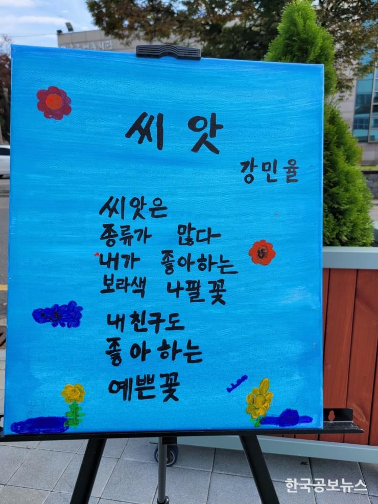 기사이미지 https://kpnnews.cdn.ntruss.com/202406160807491718536069729