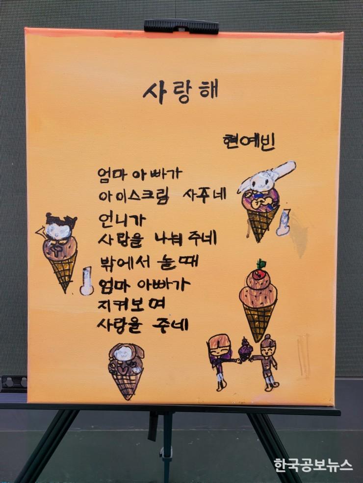 기사이미지 https://kpnnews.cdn.ntruss.com/202406160807491718536069944