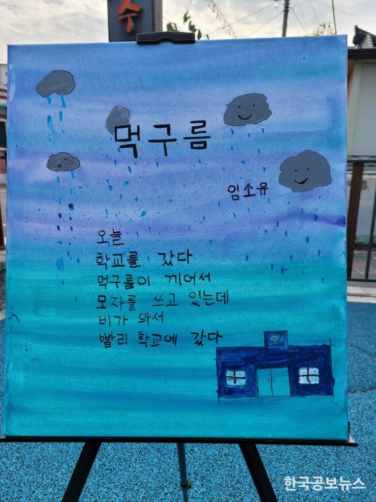 기사이미지 https://kpnnews.cdn.ntruss.com/202406160807501718536070184