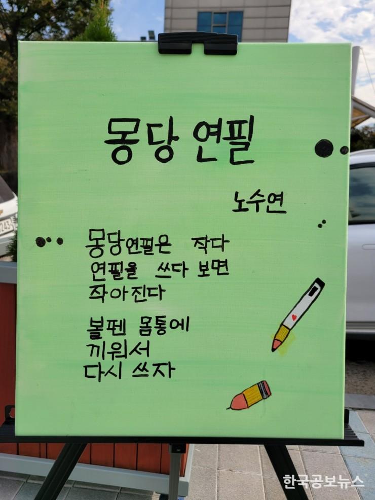 기사이미지 https://kpnnews.cdn.ntruss.com/202406160807501718536070372