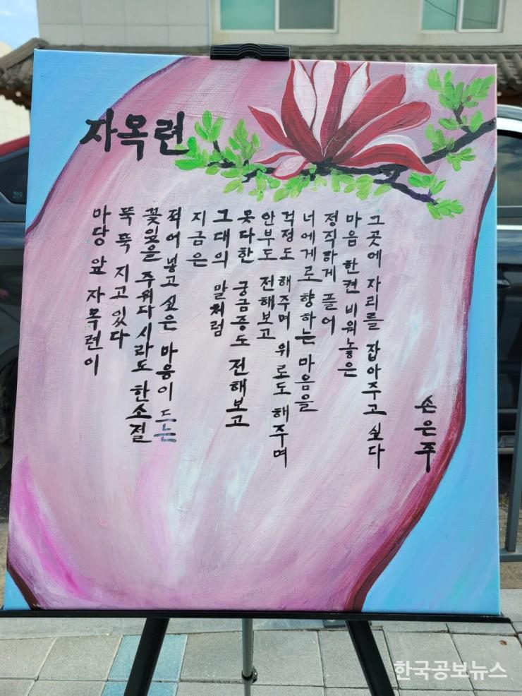 기사이미지 https://kpnnews.cdn.ntruss.com/202406160807501718536070574