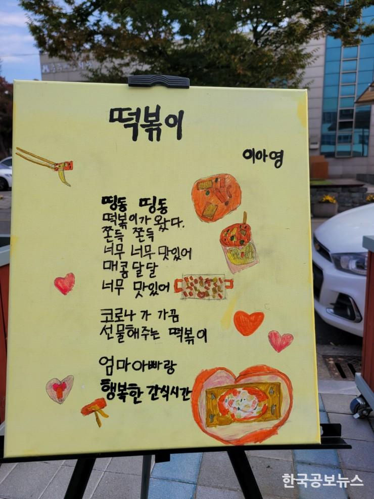 기사이미지 https://kpnnews.cdn.ntruss.com/202406160807511718536071005